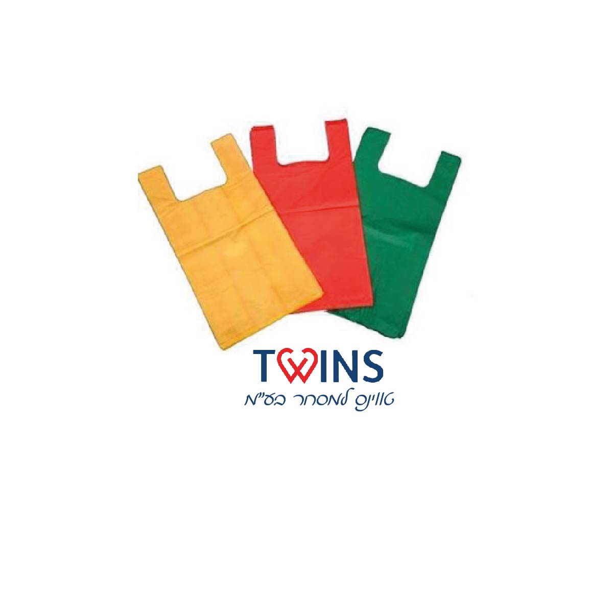 500-twins